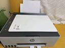 惠普（HP）598 家用學(xué)習連供無(wú)線(xiàn)打印一體機 大容量可加墨多功能打印復印掃描  彩色家庭打印機 曬單實(shí)拍圖