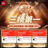 得力點(diǎn)鈔機 驗鈔點(diǎn)鈔機小型便攜 驗鈔支持新版人民幣 銀行專(zhuān)用收銀商用財務(wù)數錢(qián)機國標C類(lèi)語(yǔ)音33300S 曬單實(shí)拍圖