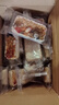 立王駕到堅果酸奶燕麥棒谷物餅干能量蛋白棒休閑零食孕婦代早餐糕點(diǎn)心500g 曬單實(shí)拍圖