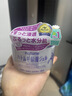 naturie imju薏仁面霜補水保濕啫喱滋潤精華乳膏日本進(jìn)口換季防干燥護膚品 薏仁面霜 180g 曬單實(shí)拍圖