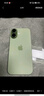 Apple/蘋(píng)果 iPhone 17 256GB 白色 支持移動(dòng)聯(lián)通電信5G 雙卡雙待手機 曬單實(shí)拍圖
