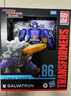 變形金剛（TRANSFORMERS）兒童男孩玩具模型手辦工作室系列領(lǐng)袖級86大電影驚破天G0481 曬單實(shí)拍圖
