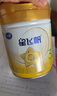 飛鶴星飛帆A2-β酪蛋白奶源版 幼兒配方奶粉3段(1-3歲) 708g 曬單實拍圖