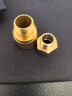 鴻櫻黃銅內外絲直接變徑異徑轉接頭進(jìn)水管配件家用水管加厚 4分x3分內外絲直接21克 曬單實(shí)拍圖
