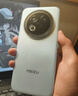 魅族（MEIZU）Note 16 Pro AI手機 12GB+256GB 逐星灰 第三代驍龍7s 144Hz 1.5K護眼屏 曬單實(shí)拍圖