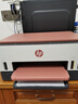惠普（HP） 676彩色噴墨打印機家用辦公無(wú)線(xiàn)雙面打印復印掃描一體機學(xué)生作業(yè)照片打印機 標配（內含8000頁(yè)墨水）無(wú)線(xiàn)遠程打印/復印/掃描 曬單實(shí)拍圖