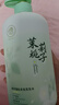 儒意（RUYI）洗發(fā)水男女士去屑止癢控油持久蓬松洗頭膏露無(wú)硅油金榜第1名留香 曬單實(shí)拍圖