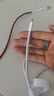 倍思蘋(píng)果17/16/15充電線(xiàn)雙頭type-c數據線(xiàn)PD100W快充ctoc車(chē)載5A適用iPhone17/16e/15手機iPadPro筆記本 曬單實(shí)拍圖