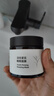無(wú)印良品（MUJI）淡紋緊實(shí)睡眠面膜 OAX5CC3S 70g 曬單實(shí)拍圖
