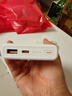 榮耀親選【3c認(rèn)證】充電寶66W超級快充12000毫安雙向快充大容量便攜移動電源可上飛機適用于華為蘋果小米 榮耀親選66W 移動電源【12000mAh】 曬單實拍圖