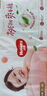 好奇（Huggies）鉑金裝小桃褲成長(cháng)褲XL96片(12-17kg)加大號尿不濕【消暑散熱】 曬單實(shí)拍圖
