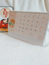 嘉然恒臺(tái)歷2026年新款日歷馬年大格子書(shū)寫(xiě)月歷2025計(jì)劃本年歷辦公桌面擺件打卡備忘錄企業(yè)定制 皆如所愿 曬單實(shí)拍圖