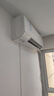 海信（Hisense）【林更新同款】新風(fēng)空調X3Pro大1.5匹增氧新風(fēng) AI省電新一級國家補貼20% 掛機KFR-35GW/X300Pro-X1 曬單實(shí)拍圖