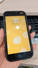 品勝 蘋(píng)果7Plus電池 iphone7Plus電池【3C認證】蘋(píng)果電池手機內置電池更換 吃雞游戲電池 附安裝工具包 曬單實(shí)拍圖