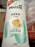 潘婷氨基酸絲質(zhì)順滑洗發(fā)水1KG洗頭膏洗發(fā)露京東自營(yíng) 去油柔順滋養(yǎng)留香 曬單實(shí)拍圖