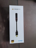 魅藍HiFi3pro小尾巴解碼耳放 Hi-Res認證獨立DAC芯片 Type-C轉3.5耳機轉接頭手機解碼器 便攜即插即用 曬單實(shí)拍圖
