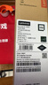 聯(lián)想（lenovo）電腦IdeaPad14S  IdeaPad15S 新款12代酷睿i5商務(wù)網(wǎng)課辦公輕薄本游戲筆記本電腦 Ideapad 15S-15 I5 12450H 內存16G+512G固態(tài)集顯 曬單實(shí)拍圖