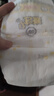 貝因美小屁孩菁愛(ài)菁護紙尿褲M(mǎn)40片(6-12kg)中號嬰兒尿不濕夏季超薄透氣 曬單實(shí)拍圖