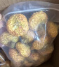 北京同仁堂凍干刺梨果泡水泡酒泡茶特產(chǎn)低溫野生刺梨干果片含 京東自有品牌營(yíng)自 凍干刺梨500g 曬單實(shí)拍圖