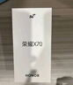 榮耀x70 國家補貼新品5G手機 月影白 8GB+256GB【18點(diǎn)前下單當天發(fā)出】 官方標配 曬單實(shí)拍圖