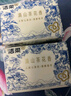 潔柔抽紙 滇山茶香面巾紙3層100抽*20包 柔韌可濕水 曬單實(shí)拍圖