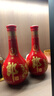 郎酒紅花郎10 白酒 醬酒 53度 500ml*2 禮盒裝 （新老包裝隨機） 曬單實(shí)拍圖