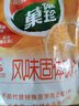 菓珍陽(yáng)光甜橙味 壺嘴裝400g*3（共3袋）果珍維C橙汁沖飲果汁粉 曬單實(shí)拍圖