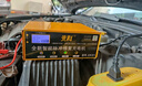 先科XK85汽車(chē)電瓶充電器自動(dòng)修復(fù)充滿自停12V24V通用貨車(chē)汽車(chē)摩托車(chē)通用純銅大功率快速修復(fù)充電器 曬單實(shí)拍圖