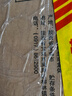 西鳳酒【酒廠直營(yíng)正品保障】 花醉特曲 鳳香型 白酒 喜宴中秋禮品送禮 52度 500mL 6盒 整箱裝 曬單實(shí)拍圖