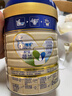 美素佳兒源悅幼兒配方奶粉（12-36月齡，3段）罐裝800g （新國標） 曬單實拍圖