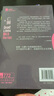 流人系列02 亡獅 小說 米克赫倫 艾美獎三項重磅提名佳作 豆瓣9.1分大爆劇集《流人》系列原著小說 新時代間諜小說封神之作 附贈驚喜周邊斯勞小隊人物透卡 午夜文庫 無間系列002 曬單實拍圖