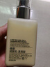 倩碧混皮黃油125ml無(wú)油清爽型乳液面霜敏感肌護膚品生日禮物送女友 曬單實(shí)拍圖