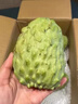 壹萌果蔬釋迦果新鮮鳳梨釋迦果番荔枝大目林擒佛頭廣西熱帶水果中秋送禮 凈2.5-3斤精選果【單果150g+】 曬單實(shí)拍圖