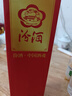 汾酒 出口玻汾禮盒 清香型 53度 500ml*4瓶 黃蓋鋁蓋 中秋節送禮酒  曬單實(shí)拍圖