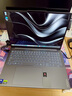 聯(lián)想YOGA Pro16 Aura AI元啟輕薄游戲筆記本電腦 2代酷睿Ultra7 RTX5060 32G 1T 2.8K高刷OLED 國補20% 曬單實(shí)拍圖