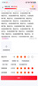 雷柏（Rapoo） V500PRO 有線(xiàn)背光機械鍵盤(pán) 104鍵全尺寸游戲電競筆記本電腦多媒體辦公吃雞全鍵無(wú)沖鍵盤(pán) 青軸 曬單實(shí)拍圖