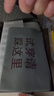 金利來(lái)（Goldlion）男鞋男士休閑鞋時(shí)尚商務(wù)舒適套腳休閑皮鞋G506310110CCB棕色-40 曬單實(shí)拍圖