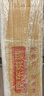 京東京造全車(chē)玻璃窗貼膜(轎車(chē)款-淺色) 整車(chē)防曬隔熱防爆太陽(yáng)保護隱私遮擋紫紅外線(xiàn)清晰透光汽車(chē)玻璃膜 曬單實(shí)拍圖