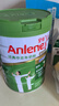安怡（Anlene）經(jīng)典中老年奶粉 高鈣低脂0蔗糖 800g罐裝 健骨因子新西蘭進(jìn)口奶源 曬單實(shí)拍圖
