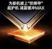 綠聯(lián)適用三星S25Ultra手機殼Galaxy S25Ultra保護套全透明超薄抗指紋防摔鏡頭保護男女簡(jiǎn)約軟殼 曬單實(shí)拍圖
