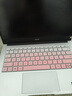 華為榮耀Matebook/xpro/ 13/14S超薄3K高清觸屏 窄邊框商務(wù)辦公游戲二手筆記本電腦 Magic i3-10代-8G-512G 高分屏 95成新 曬單實(shí)拍圖