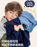 巴布豆兒童外套秋冬新款男童雙面搖粒絨開(kāi)衫女童舒適保暖時(shí)尚拼色冬裝 霧藍拼藏藍 130 曬單實(shí)拍圖