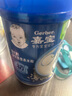 嘉寶（GERBER）高鐵米粉嬰幼兒輔食米糊原味250g 含DHA活性益生菌6月齡 曬單實(shí)拍圖