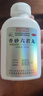 仲景 香砂六君丸 300丸/瓶 5盒裝 曬單實(shí)拍圖