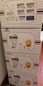 奇莫Q-MO皇家至柔拉拉褲XXXXL48片(20kg以上)電商裝加大彈力褲超能吸 曬單實(shí)拍圖