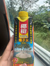 椰樹(shù)100%椰子水  330ml*24盒 利樂(lè )鉆整箱裝 飲料正宗海南特產(chǎn)中秋送禮 曬單實(shí)拍圖