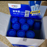晨光(M&G)文具 125ml液體膠水 高粘液體膠 手工DIY學(xué)生文具手 開(kāi)學(xué)必備學(xué)習用品 12支 AWG970B3 曬單實(shí)拍圖