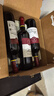 拉菲（LAFITE）傳奇珍藏梅多克法定產(chǎn)區(qū)波爾多干紅葡萄酒750ml*6 紅酒整箱 曬單實拍圖