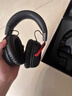 極度未知（HYPERX）颶風(fēng)2颶風(fēng)3系列電競游戲耳機頭戴式 fps吃雞耳麥降噪麥克風(fēng) 原金士頓cloud2電競耳機 颶風(fēng)3無(wú)線(xiàn)加強版 黑紅【200小時(shí)長(cháng)續航】 曬單實(shí)拍圖