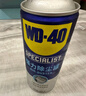 WD-40壓縮空氣除塵罐強力相機筆記本電腦機箱鍵盤(pán)手機充電口清灰高噴空 曬單實(shí)拍圖